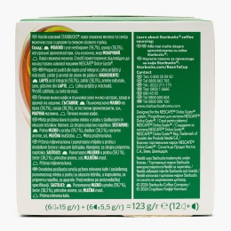 Hazelnut Macchiato, 6 băuturi, 123g, capsule cafea