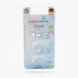 Tetine din silicon rotunde pentru ceai măsura S, 0-24 luni 