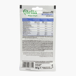 Muesli cu afine și semințe de chia, 50g