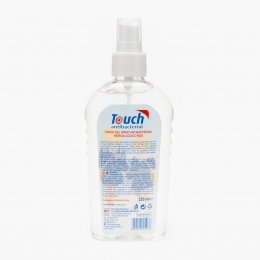 Spray antibacterian Kids 220ml