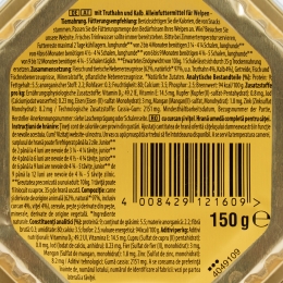 Hrană umedă pentru câini Junior 150g, cu curcan și vițel