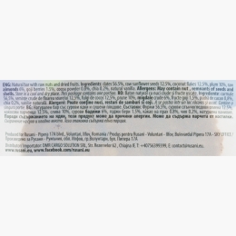 Biscuite vegan cu migdale și prune, fără zahăr adăugat 40g