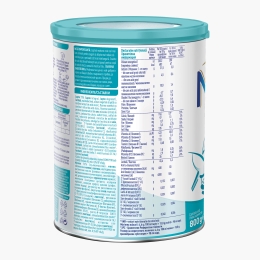 Formulă de lapte praf Optipro 3 HMO, +1 an, 800g