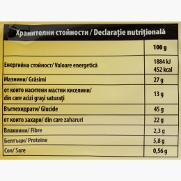 Mini croissante cu cremă de cacao 300g