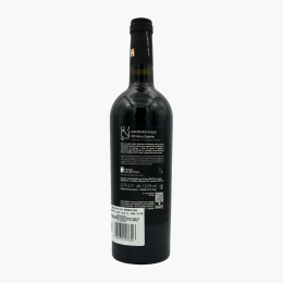 Vin roșu sec 125 Primitivo Salento IGP, 12.5%, 750ml