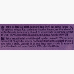 Caju eco prăjit și sărat 200g