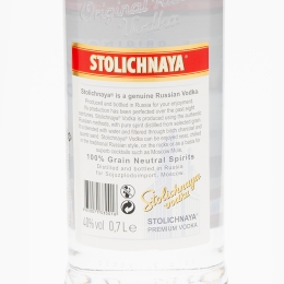 Vodcă 40% alc. 0.7l