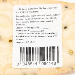Brânză maturată cu piper verde 250g