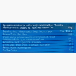 Brânză rasă Pecorino 150g