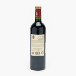 Vin roșu sec Lalande de Pomerol, 14%, 750ml