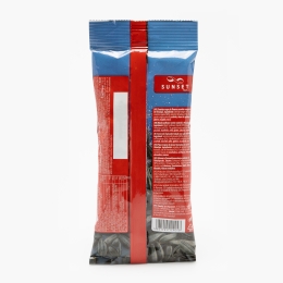 Semințe negre de floarea-soarelui coapte în sare de Himalaya 100g