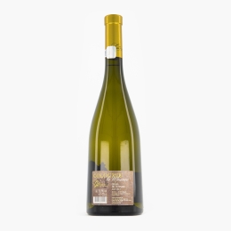 Vin alb sec Grasă de Cotnari, 12.5%, 750ml