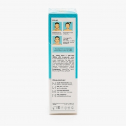 Ser tratament pentru față și decolteu Filling Anti-rid Acid Hyaluronic 10ml
