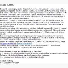 Ceai de mușețel 30g