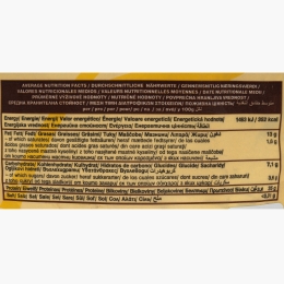 Făină de floarea-soarelui eco 200g