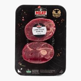 Friptură de pulpă de miel cu os 300g