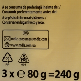 Croissant cu umplutură de cacao Max 3x80g