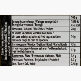 Croissant cu umplutură cu gust de vin spumant 60g