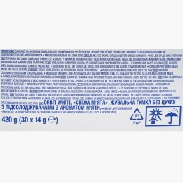 Gumă de mestecat White Fresh Mint, fără zahăr 14g