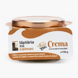 Pachet de sărbători 3 unturi, 450g