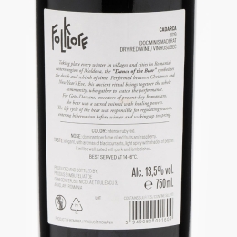 Vin roșu sec Cadarcă Ursul 750ml