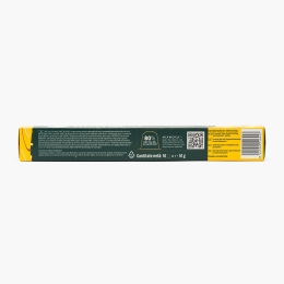 Creamy Vanilla, 10 băuturi, 51g, capsule cafea