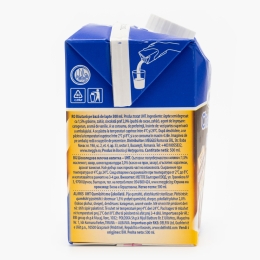 Lapte UHT cu ciocolată 0.5l