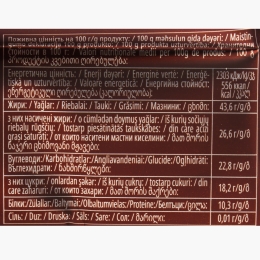 Ciocolată neagră 80% cacao brut 85g