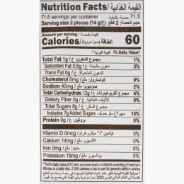 Dropsuri cu umplutură de lapte Sweet Drop 1kg