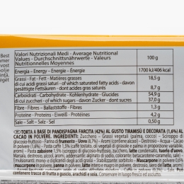 Tort pe bază de pandișpan umplut cu cremă de tiramisu și glazură de cacao pudră 300g