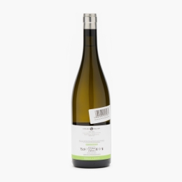 Vin alb demidulce Riesling de Rhin 2019, 11.5%, 750ml