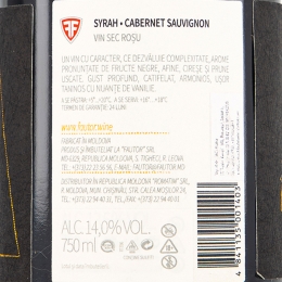 Vin roșu sec Syrah, Cabernet Sauvignon, 14%, 0.75l