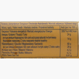 Biscuiți cu cremă de lapte și ciocolată 100g