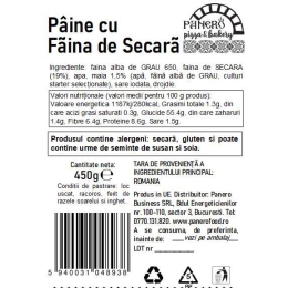 Pâine cu făină de secară, 450g