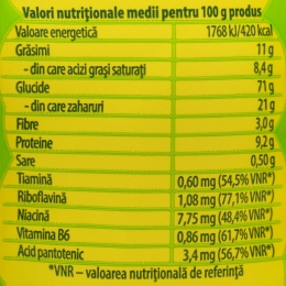 Biscuiți cu unt și vitamine 100g