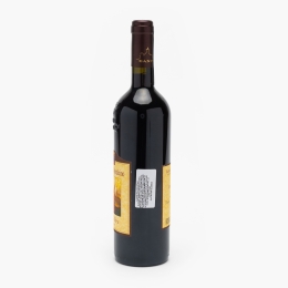Vin roșu sec Rosso di Montalcino, 14.5%, 750ml