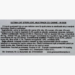 Mix hrană umedă pentru pisici sterilizate (pui, curcan, vită și miel), 4x85g