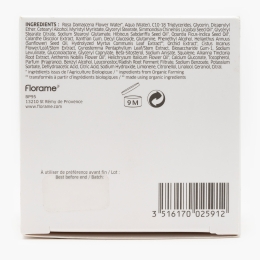 Cremă de zi bio cu triplă acțiune: anti-rid, fermitate și lift intens 50ml