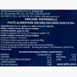 Paste Pappardelle cu ouă 250g