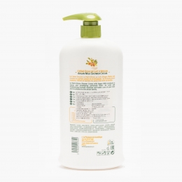 Gel de duș lapte de argan 750ml