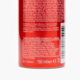 Deodorant spray Ultra Defence 150ml