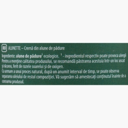 Cremă eco din alune de pădure 100% Alunette 200g