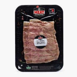 Vită japoneză Wagyu Sukiyaki 100g