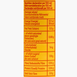 Supă cremă cu pui 310ml