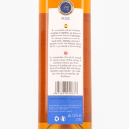 Vin rose sec  Merlot, 12.5%, 0.75l