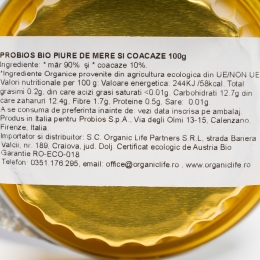 Piure de mere și coacăze Eco 100g