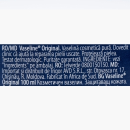 Vaselină cosmetică pură 100ml