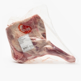 Sfert anterior miel 1.5kg