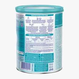 Formulă de lapte praf Optipro 3 HMO, +1 an, 800g