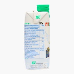 Apă de cocos 330ml